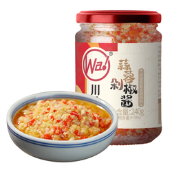 CWZ Chilisauce Mit Knoblauch 240g