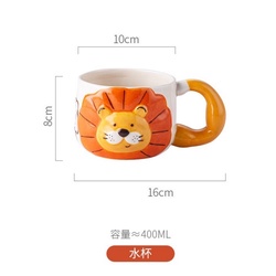 酱有好物 大力狮 水杯 400ml