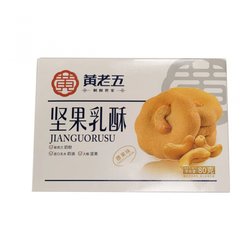 黄老五 坚果乳酥 腰果味 80g