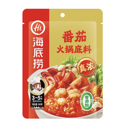 Haililao Tomaten Hot Pot Basis 300g