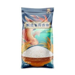GUXIANG Thai Jasmine Rice 5kg