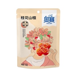 奥赛 桂花山楂 118g