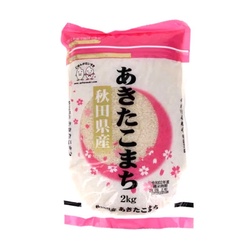 Akitakomachi Sushireis aus Japan 2kg