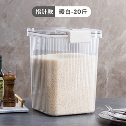 酱有好物 米桶 白色 大号 20斤