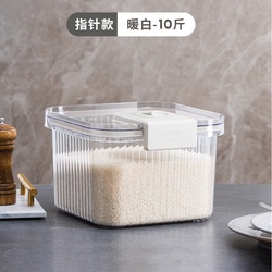 酱有好物 米桶 白色 小号 10斤