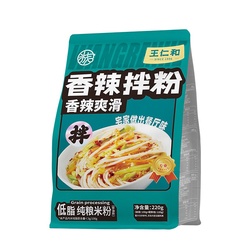 王仁和 香辣拌粉 220g