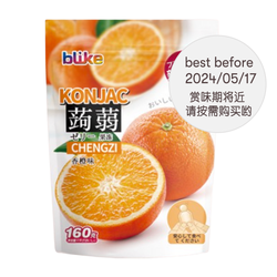 金德福 香橙味 果冻 160g