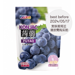 金德福 巨峰葡萄味 果冻 160g