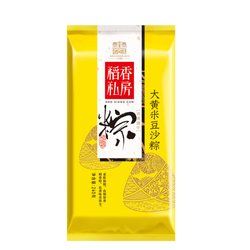 稻香村 大黄米豆沙粽 240g