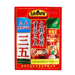 重庆 三五 火锅底料(精品底料) 150g