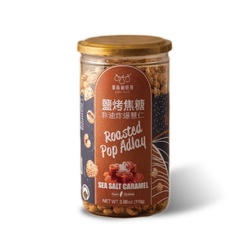 果蒔制研所 鹽烤焦糖爆薏仁 110g