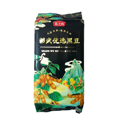 Schwarze Sojabohne 405g