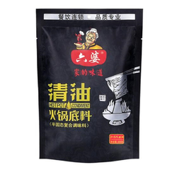 LIUPO Hot Pot Gewürz 300g