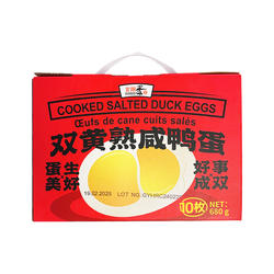 光阳 双黄熟咸蛋 礼盒 680g