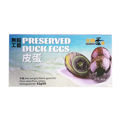 光阳 皮蛋 8枚盒装 496g