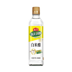 海天 白米醋 450ml