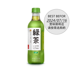 怡宝 绿茶 450ml