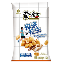 黄飞红 椒盐花生 110g