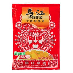 重庆特产 乌江 涪陵榨菜 脆口榨菜 150g