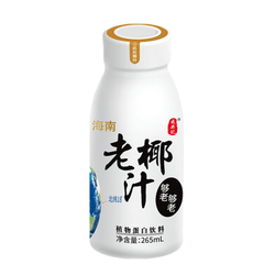 成央记 海南老椰汁 265ml