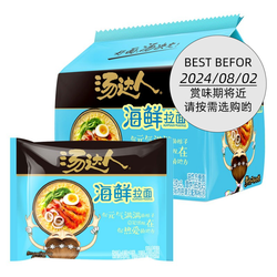 统一汤达人 海鲜拉面 5连包 113g*5