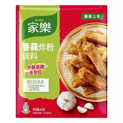家乐 香蒜炸粉调料 45g