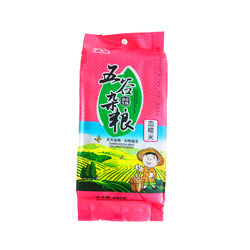 ChuanZhen schwarze Klebreis 400g