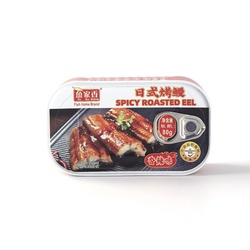 YJX Würzige Japanische Gegrillte Aal-Konserve 80g