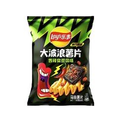 乐事 大波浪薯片 香辣臭豆腐味 60g
