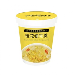 盛耳 桂花银耳羹 15g