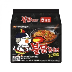 SAMYANG Instant Noodles Hot Chicken Buldak...