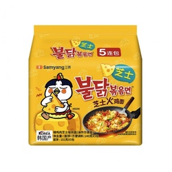 Samyang三养 韩国第一辣 芝士火鸡面 5包装 140g*5