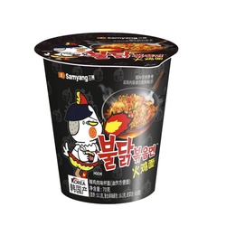 Samyang 三养 原味火鸡面 杯面 70g