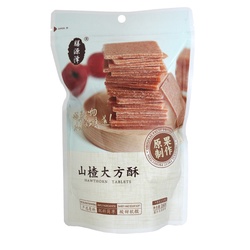 ShanyuanZe Weißdorn Knusprig 160g