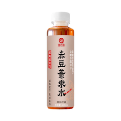 清巧 怕湿气 四季清爽 赤豆薏米水 410ml
