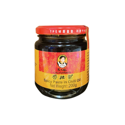 LAOGANMA bean paste in chili oil 210g