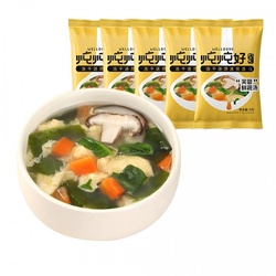 copy of Sao Tao Cut Noodles in Taiwanese Style...