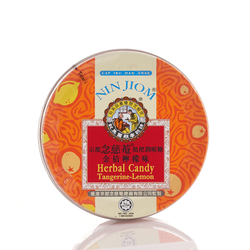 Nin Jiom Herbal Candy, Kumquat Lemon Flavor 60g