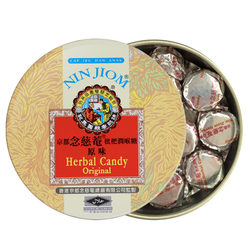 Nin Jiom Loquat Herbal Candy, Original Flavor 60g