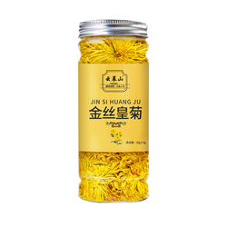 云幕山 金丝皇菊 20g