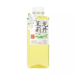 GZSL Jasmin-Longjing-Tee Getränk 500ml