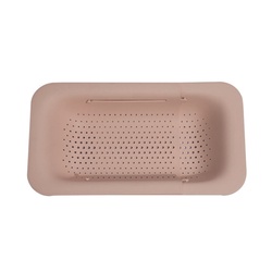 酱有好物 沥水篮可伸缩 粉色