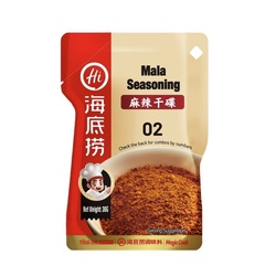 Haidilao Gewürztes Trockengericht 30g