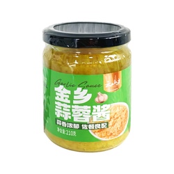 云山半 鲜香蒜蓉酱 210g