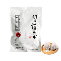 茶颜悦色 蜜桃乌龙 2.5g*7