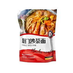 面大人 沙茶面 148g