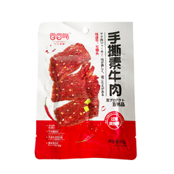 XXZ Rindfleisch Snack Scharfes Aroma 40g