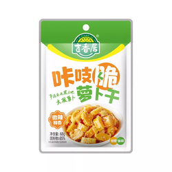 Jixiangju Knusprig leicht Scharfer Rettich 68g