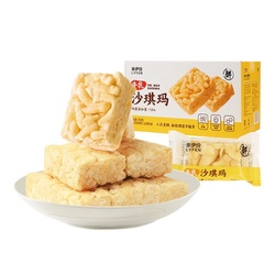 LYFEN Flauschige gebratene Teigstränge mit...