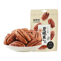 来伊份 碧根果 100g